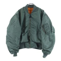 '51 USAF L-2A フライトジャケット ヴィンテージ 51 USAF L-2A フライトジャケット ヴィンテージ - メルカリ