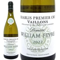 WILLIAM FEVRE CHABLIS 2014 2016 ワインまとめ売り WILLIAM FEVRE CHABLIS 2014 2016 ワインまとめ売り - メルカリ