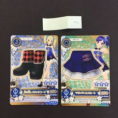 バトスピ 白晶防壁 アイカツ Champion - メルカリ