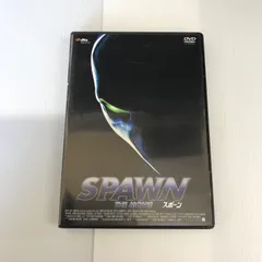 2026年最新】スポーン dvdの人気アイテム - メルカリ