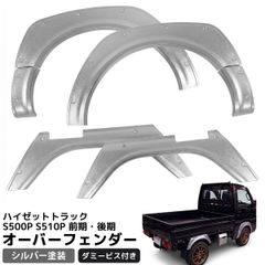 ワゴン キャスター付き ドラム缶 ラック 収納ラック 可動棚 BZ-05GL 楽天市場】【全品最大P18倍！23日20時〜】 ワゴン キャスター付き