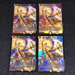 デュエマ MM.70 赤枠 EX01 暗黒王デスフェニックス - メルカリ