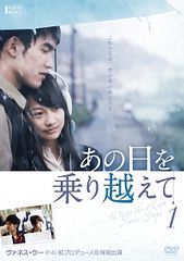 中古】 パーマン(46巻セット)TV版 全44巻 ＋ 映画 Pa－Pa－Pa ザ