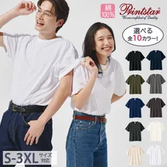 【新品】2026年新作 丈が短めで見幅が大きめ 旬なデザイン [Mサイズ]  男女兼用 半袖ｔシャツ プリントスター 無地 Tシャツ 5.9オンス オープンエンド Ｔシャツ 00087 コットン 無地ｔシャツ