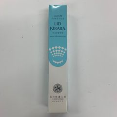 J3042 K 北の快適工房 リッドキララ 10g - メルカリ