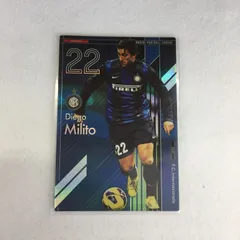 2026年最新】ディエゴ・ミリートの人気アイテム - メルカリ