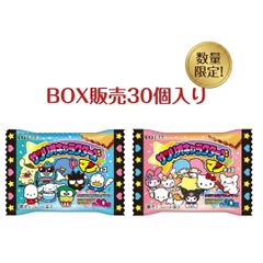 サンリオキャラクターズマンチョコ 一箱 - メルカリ