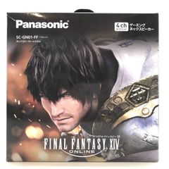 Panasonic SC-GN01-FF FF14コラボ ネックスピーカー - メルカリ
