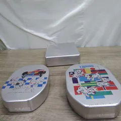昭和レトロキッチン小物 ブリキ 弁当箱 ランチボックス 子供用 ３点まとめ 中古品 X486