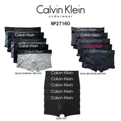Calvin Klein(カルバンクライン)ck ボクサーパンツ ローライズ トランク 前閉じ マイクロファイバー 5枚セット ロゴ 下着 メンズ 男性用 NP2716O