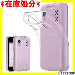 2026年最新】DoCoMo キッズケータイ ky-41c 本体の人気アイテム - メルカリ