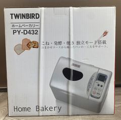 美品】TWINBIRD ホームベーカリー PY-D432 - メルカリ