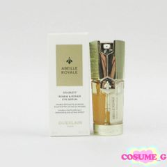 新品未開封 ゲラン アベイユ ロイヤル ダブルR アイセロム 20ml 1本