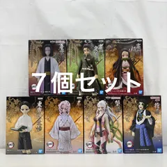 未開封 鬼滅の刃 フィギュア 7個セット LF5743  f101