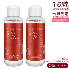 江原道 クレンジングウォーター 100ml  弱酸性 W洗顔 メイク落とし マツエク 敏感肌 こうげんどう コウゲンドウ クレンジング 国産 KoGenDoのサムネイル