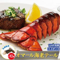 y*u様 オークション‼️ ② 干 ほたて貝柱 ‼️ 1等級 SASサイズ 50