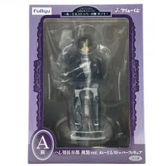 【中古】フリューくじ A賞 へし切長谷部 祝装ver.ぬーどるストッパーフィギュア 刀剣乱舞ONLINE ぬーどるストッパーの陣 其ノ七 とうらぶ[10]
