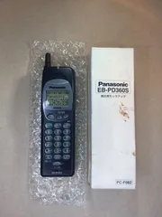 モックアップ Panasonic EB-PD360S M545のサムネイル