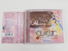 2CD/ ディズニー・オン・クラシック ～まほうの夜の音楽会2007～ ライブ /中古