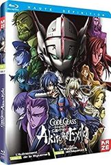 [중고] [매우 좋은] 코드 기어스 망국의 아키토 극장판 제1장 & 제2장 Blu-ray BOX (전 2작품 156분) [수입반]