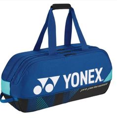 YONEXトーナメントバッグ 限定 リーチョンウェイモデル - メルカリ
