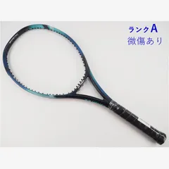 2026年最新】ezone100の人気アイテム - メルカリ