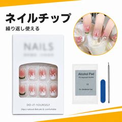 XZ143 ネイルチップ ネイルセット つけ爪 セルフネイル パーティ 結婚