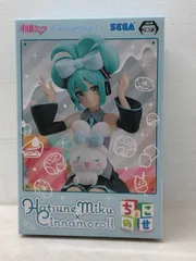 未開封★初音ミクシリーズ ちょこのせ プレミアムフィギュア 初音ミク×シナモロール 【P5367-008】079