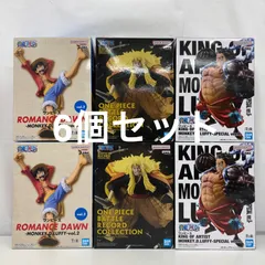 未開封 ワンピース フィギュア 6個セット LF5745  f099