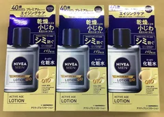 ニベアメン　薬用アクティブエイジローション 3本のサムネイル