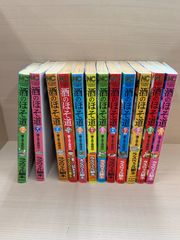 漫画太郎の16冊セット売り - メルカリ