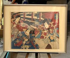 浮世絵 歌舞伎 錦絵 額装 - メルカリ
