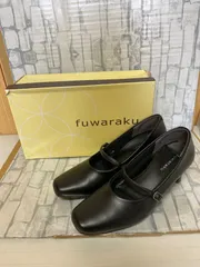 Y【Y8-74】◇ fuwaraku    サイズ23.0 EEE    パンプス　黒色　レディース