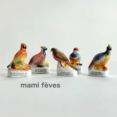 フェーヴ　トロピカルバード　5個　南国の鳥たち　フランス　フェーブ　ミニチュア陶器　s-140
