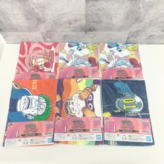 ワンピース 一番くじ I賞 ロングタオル 5種6枚セット
