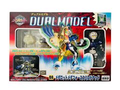 帯付き】G.S.meets The KanLeKeeZ(初回限定盤A) THE ALFEE - メルカリ
