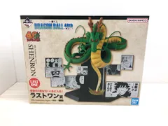 2026年最新】神龍 ラストワン 開封の人気アイテム - メルカリ
