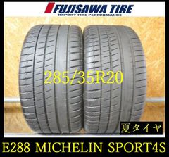 285/30ZR20夏タイヤ2本 ミシュラン PILOT SPORT 4 S - メルカリ