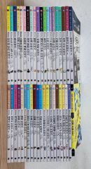美味しんぼ 花咲アキラ 雁屋哲 1〜70巻 1巻初版 文庫版 小学館 - メルカリ