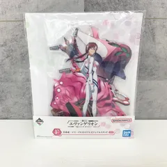 2026年最新】真希波・マリ・イラストリアス アクリルスタンドの人気