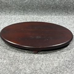 ②唐木 花台 飾台 丸型 丸花台 置台 盆栽台 華道具 茶道具
