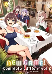 2026年最新】new game！ メロンブックスの人気アイテム - メルカリ