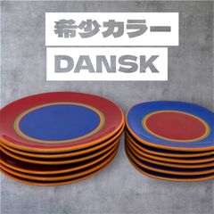 DANSK Brown Mist 大皿 丸皿 ラウンドプレート 3枚セット DANSK Brown Mist 大皿 丸皿 ラウンドプレート 3枚セット - メルカリ