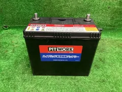 バッテリー ピットワーク S46B24R - メルカリ