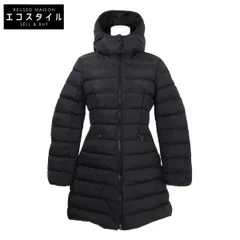 MONCLER　モンクレール　【美品/25年製】CHARPAL シャーパル フード付ダウン　14A