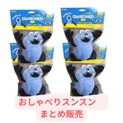 tot様 リクエスト 2点 まとめ商品 - メルカリ