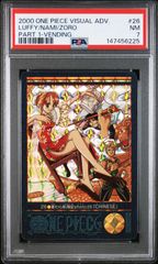 ワンピース ビジュアルアドベンチャー 第一話扉絵 ロマンスドーン PSA6