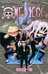 ONE PIECE 42/오다 에이이치로