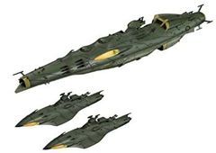 [중고] [미사용품] 1/1000 가미라스함 세트 2 (우주 전함 야마토 2199)