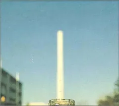 2026年最新】中村一義 金字塔 アナログの人気アイテム - メルカリ